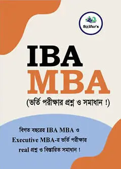 Cover of Saifur's IBA MBA এডমিশন গাইড (ভর্তি পরীক্ষার প্রশ্ন ও সমাধান)